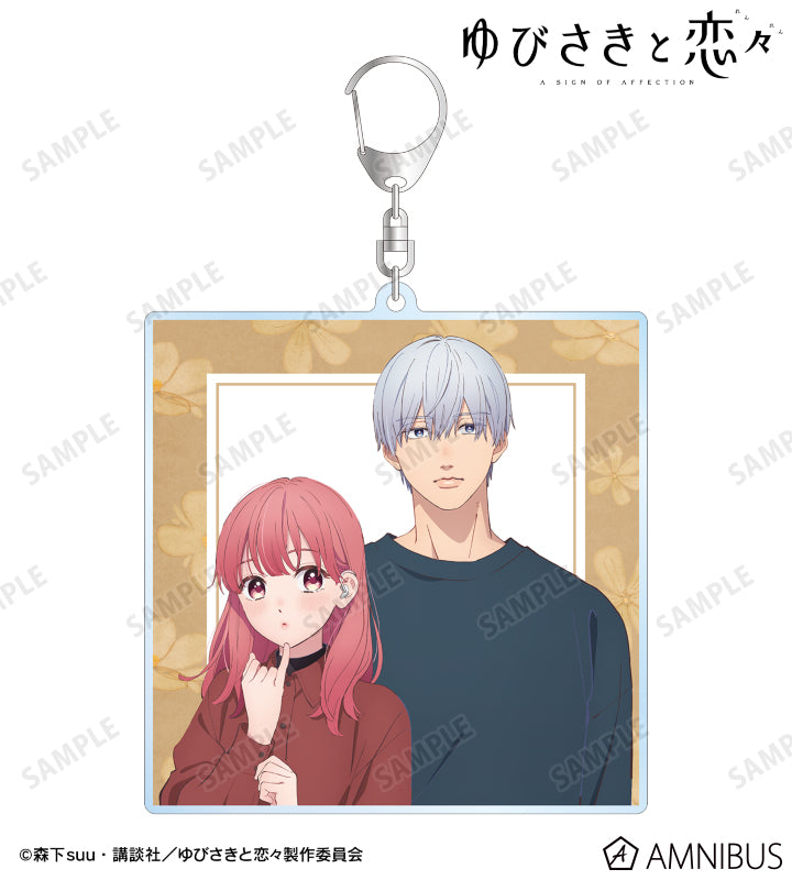 A Sign of Affection - BIG Acrylic Keychains - Yuki Itose & Itsuomi Nagi, official product view 1
