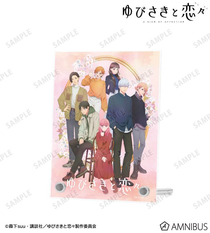 A Sign of Affection - A6 Acrylic Panels - Key Visual, official product view 1