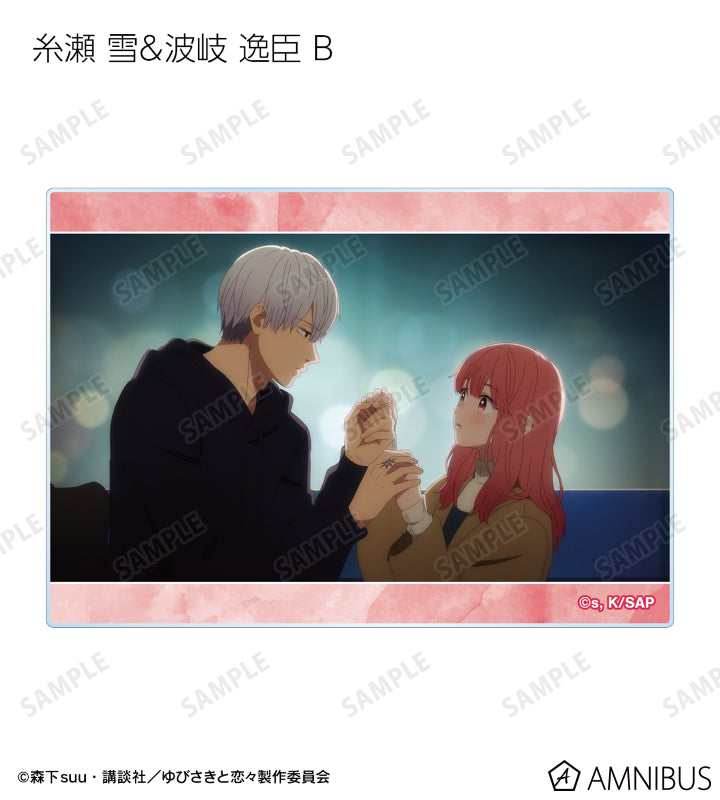 A Sign of Affection - Scene Shot Trading Acrylic Cards Complete Set Of 10 Types, official product view 11