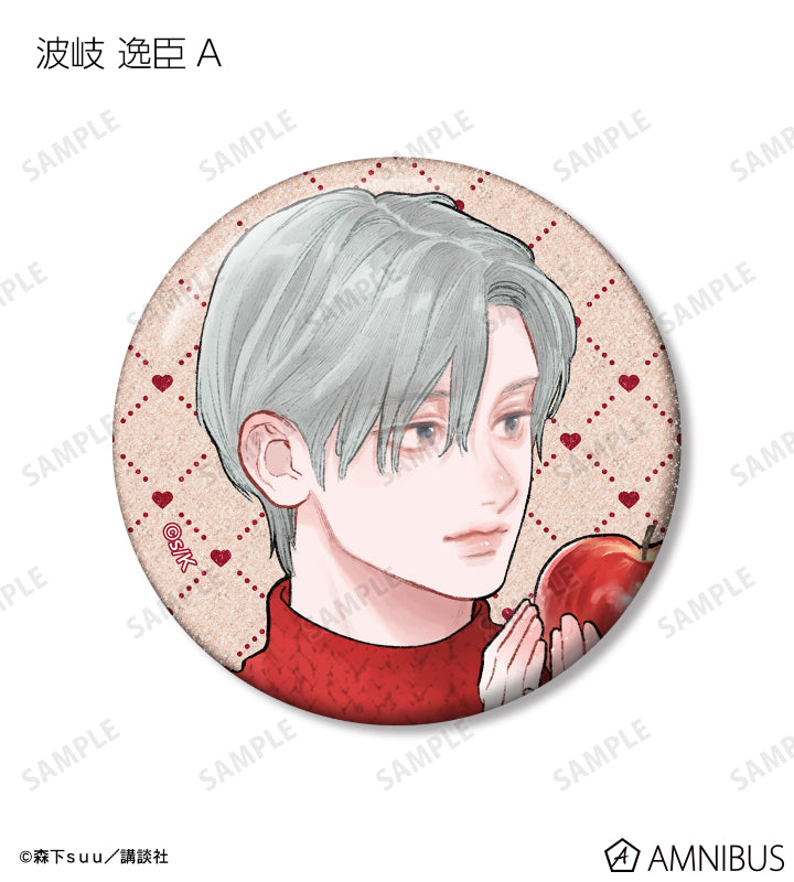 A Sign of Affection - Spring Gift Ver. Trading Glitter Can Badges Complete Set Of 9 Types, official product view 3