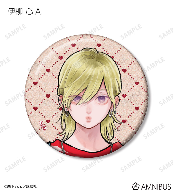 A Sign of Affection - Spring Gift Ver. Trading Glitter Can Badges Complete Set Of 9 Types, official product view 6