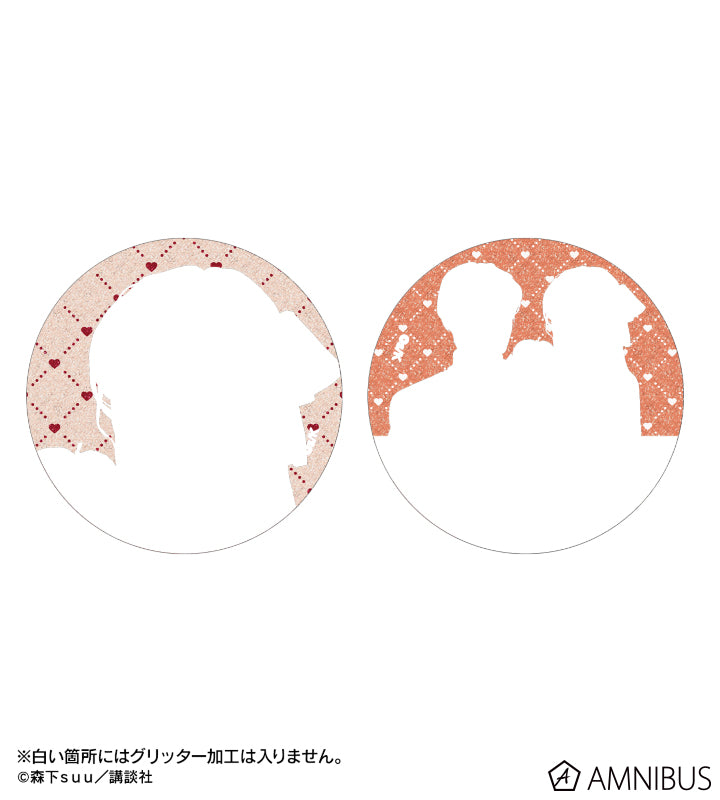 A Sign of Affection - Spring Gift Ver. Trading Glitter Can Badges Complete Set Of 9 Types, official product view 11