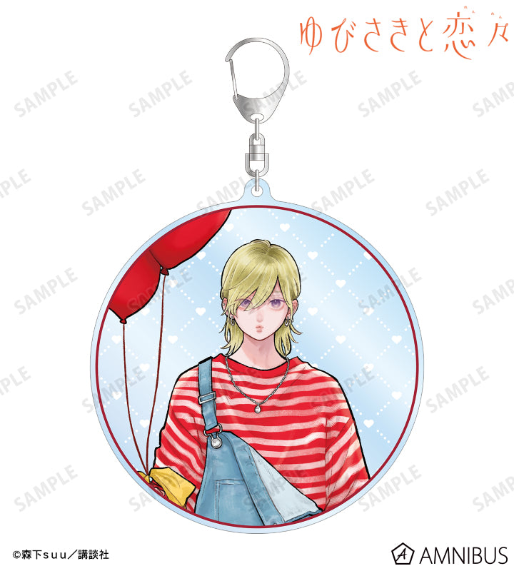 A Sign of Affection - Spring Gift Ver. BIG Acrylic Keychains - Shin Iryu, official product view 1