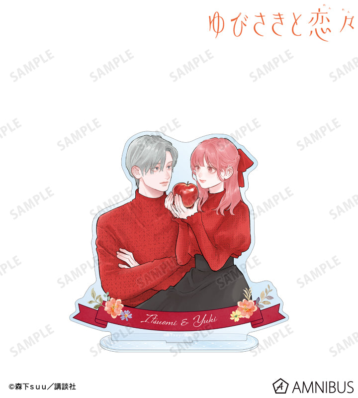A Sign of Affection - Spring Gift Ver. BIG Acrylic Stands - Yuki Itose & Itsuomi Nagi, official product view 1