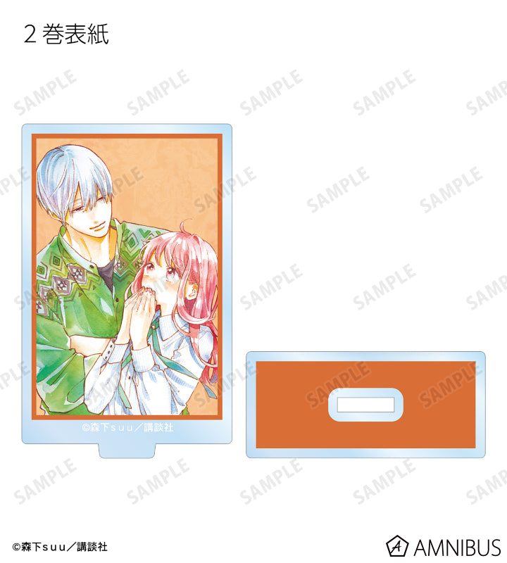 A Sign of Affection - Manga Cover Illustration Trading Acrylic Stands Complete Set Of 11 Types, official product view 3