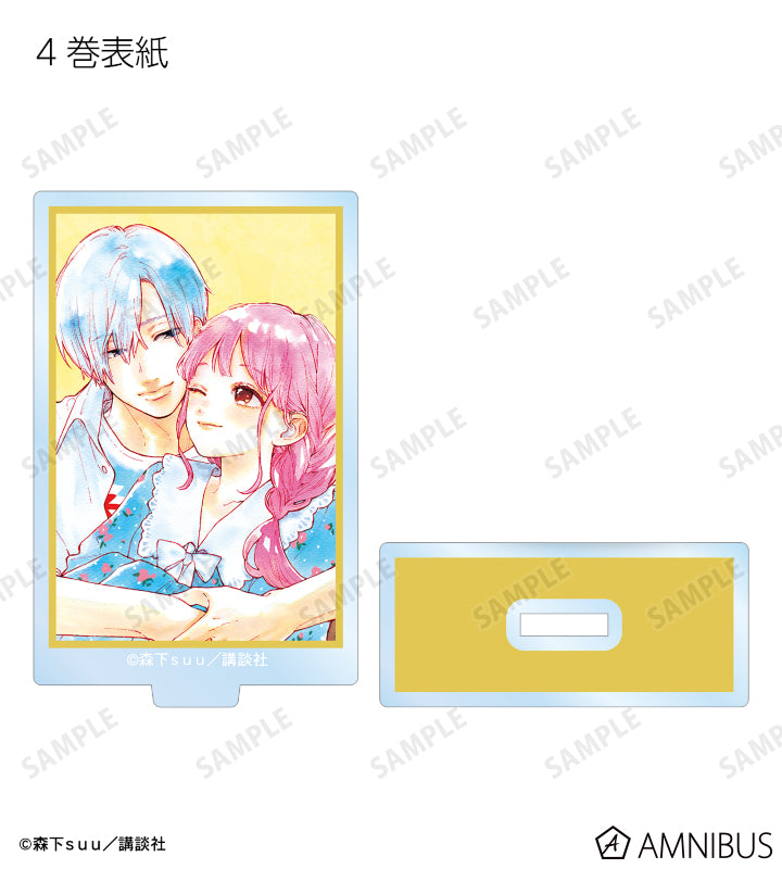 A Sign of Affection - Manga Cover Illustration Trading Acrylic Stands Complete Set Of 11 Types, official product view 5