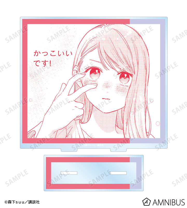 A Sign of Affection - Manga Panel BIG Acrylic Stands - Yuki Itose, official product view 2