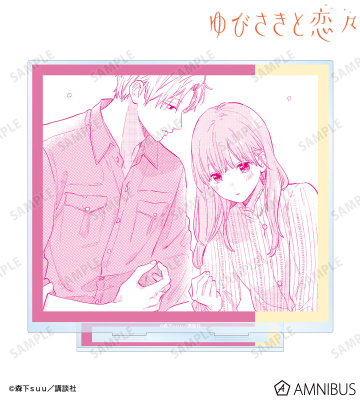 A Sign of Affection - Manga Panel BIG Acrylic Stands - Yuki Itose & Itsuomi Nagi - Ver. B, official product view 1