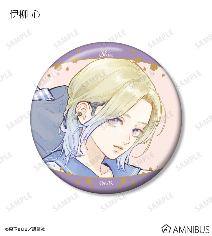 A Sign of Affection - Original Illustration Trading Can Badges Complete Set Of 10 Types, official product view 5