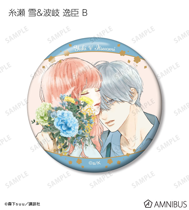 A Sign of Affection - Original Illustration Trading Can Badges Complete Set Of 10 Types, official product view 7