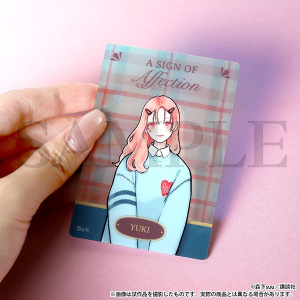 A Sign of Affection Aurora Art Collection Illustrated Card Box - official view 3