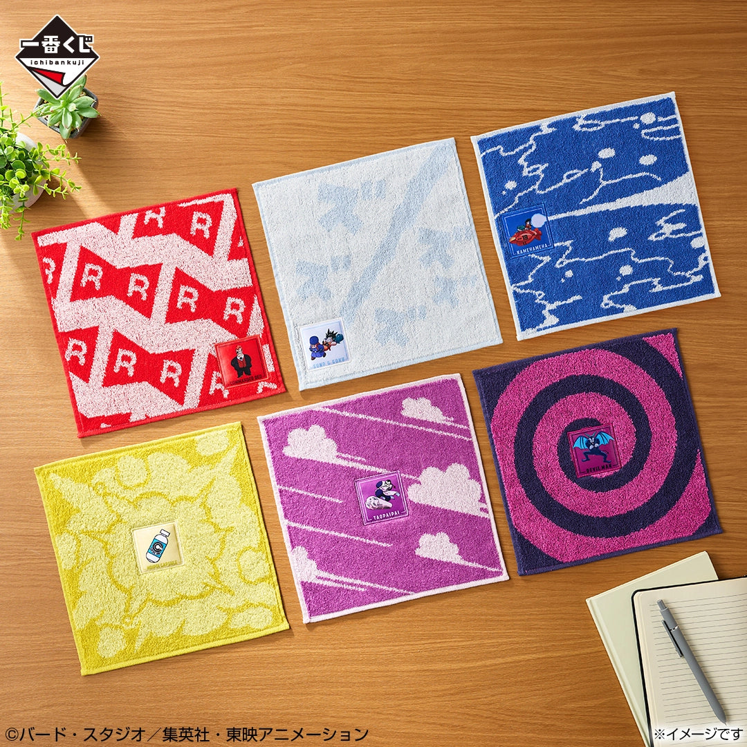 Ichiban Kuji Dragon Ball EX Showdown! Red Ribbon Army - H Prize Jacquard Towel Complete Set of 6 Types
