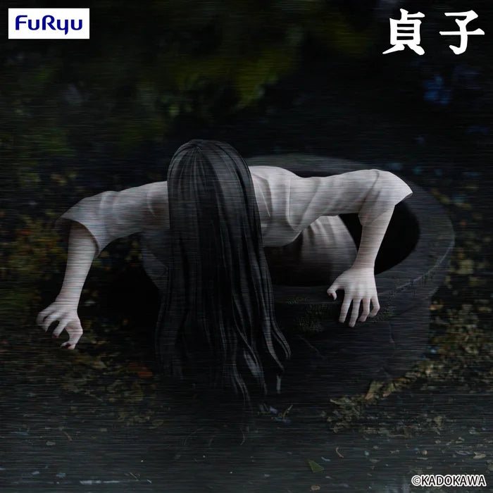 The Ring Noodle Stopper Figure - Sadako Yamamura