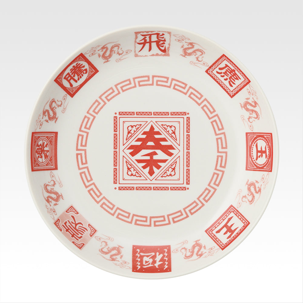 Ichiban Kuji Spring and Autumn Warring States Kingdom Next Generation of Heroes - D Prize Large Platter (2 Types)
