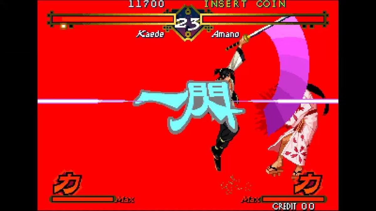 ACA NEOGEO Selection Vol. 4 - Nintendo Switch — product image 9