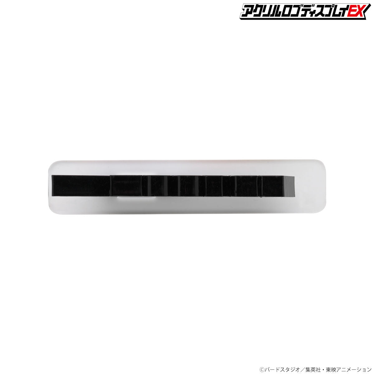 ACRYLIC LOGO DISPLAY EX DRAGON BALL GT