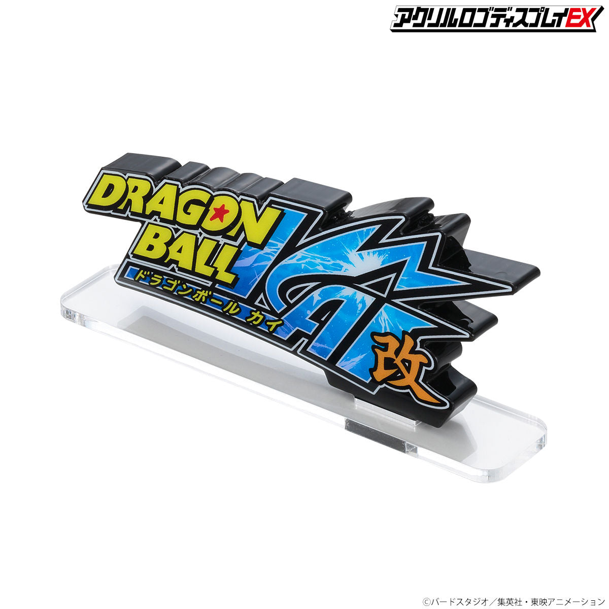 ACRYLIC LOGO DISPLAY EX DRAGON BALL KAI