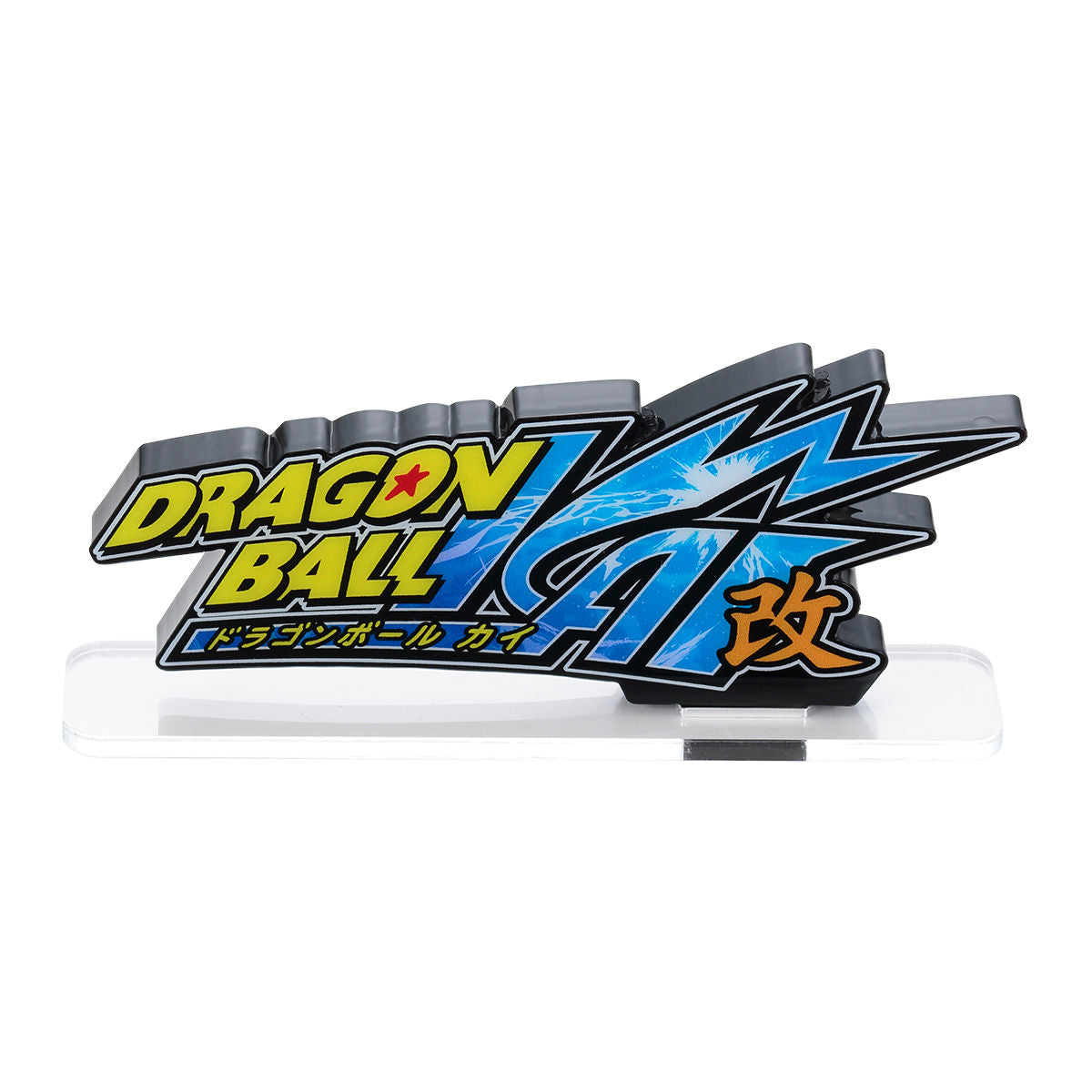 ACRYLIC LOGO DISPLAY EX DRAGON BALL KAI