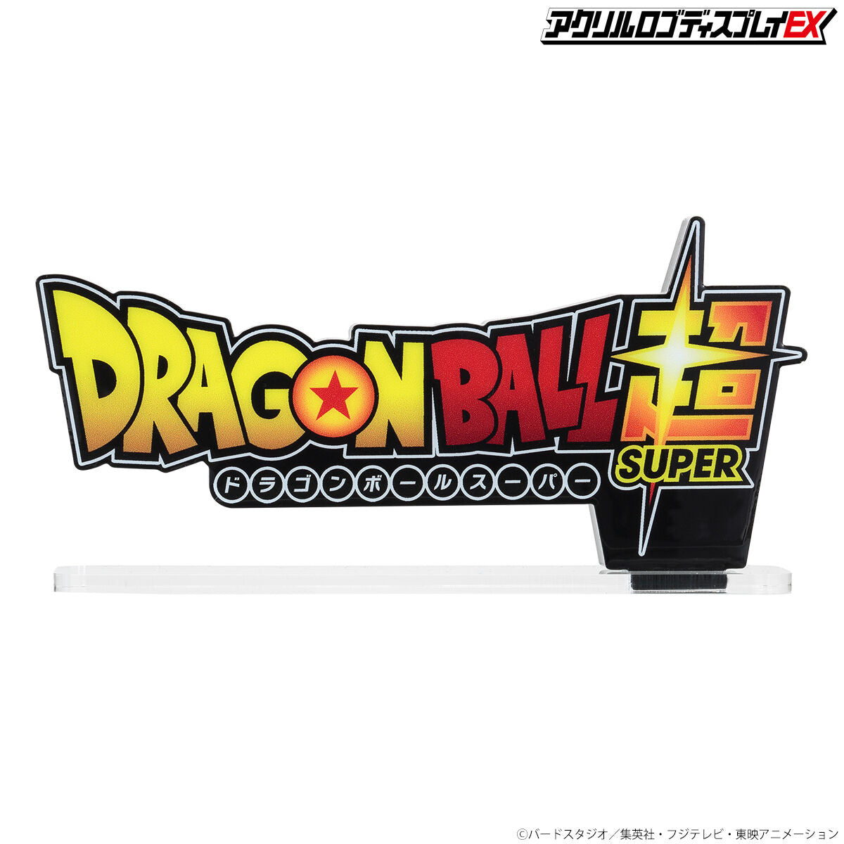 ACRYLIC LOGO DISPLAY EX DRAGON BALL SUPER