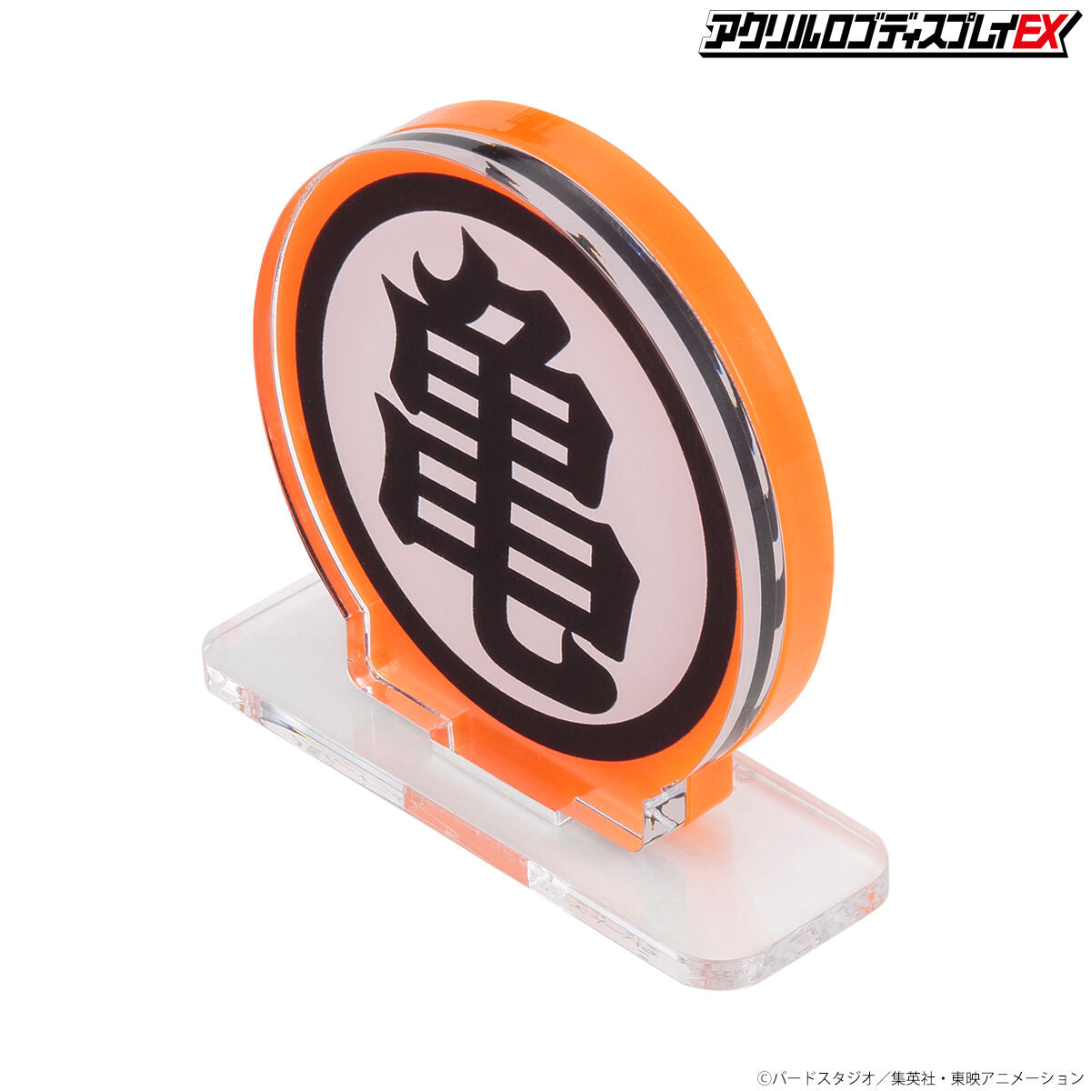 ACRYLIC LOGO DISPLAY EX DRAGON BALL TURTLE MARK - KAME MARK