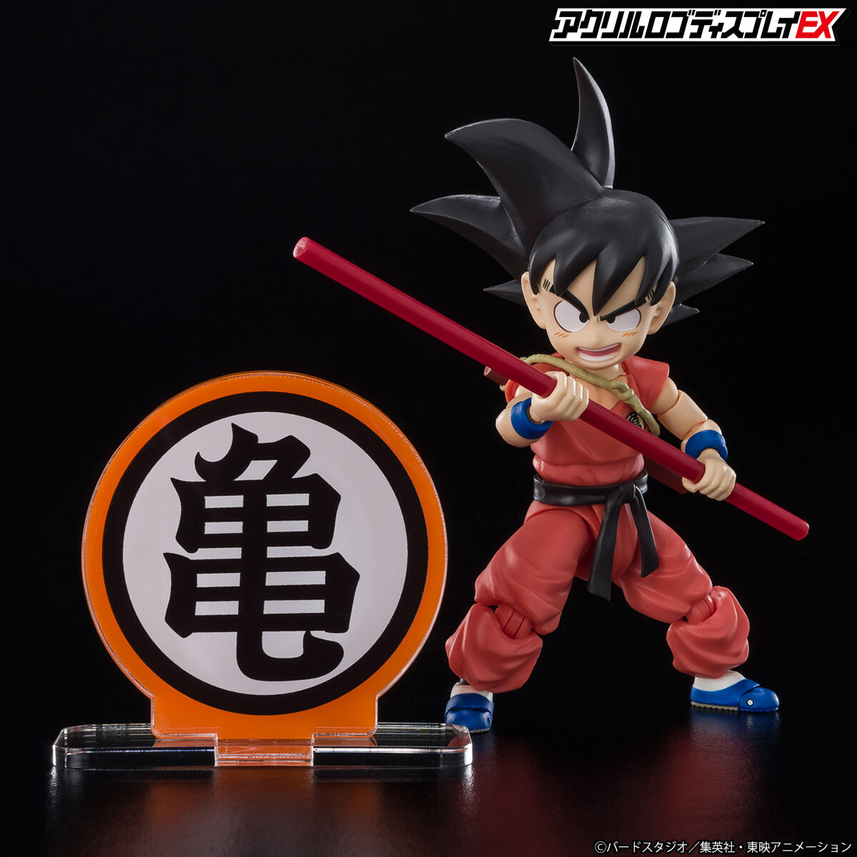 ACRYLIC LOGO DISPLAY EX DRAGON BALL TURTLE MARK - KAME MARK