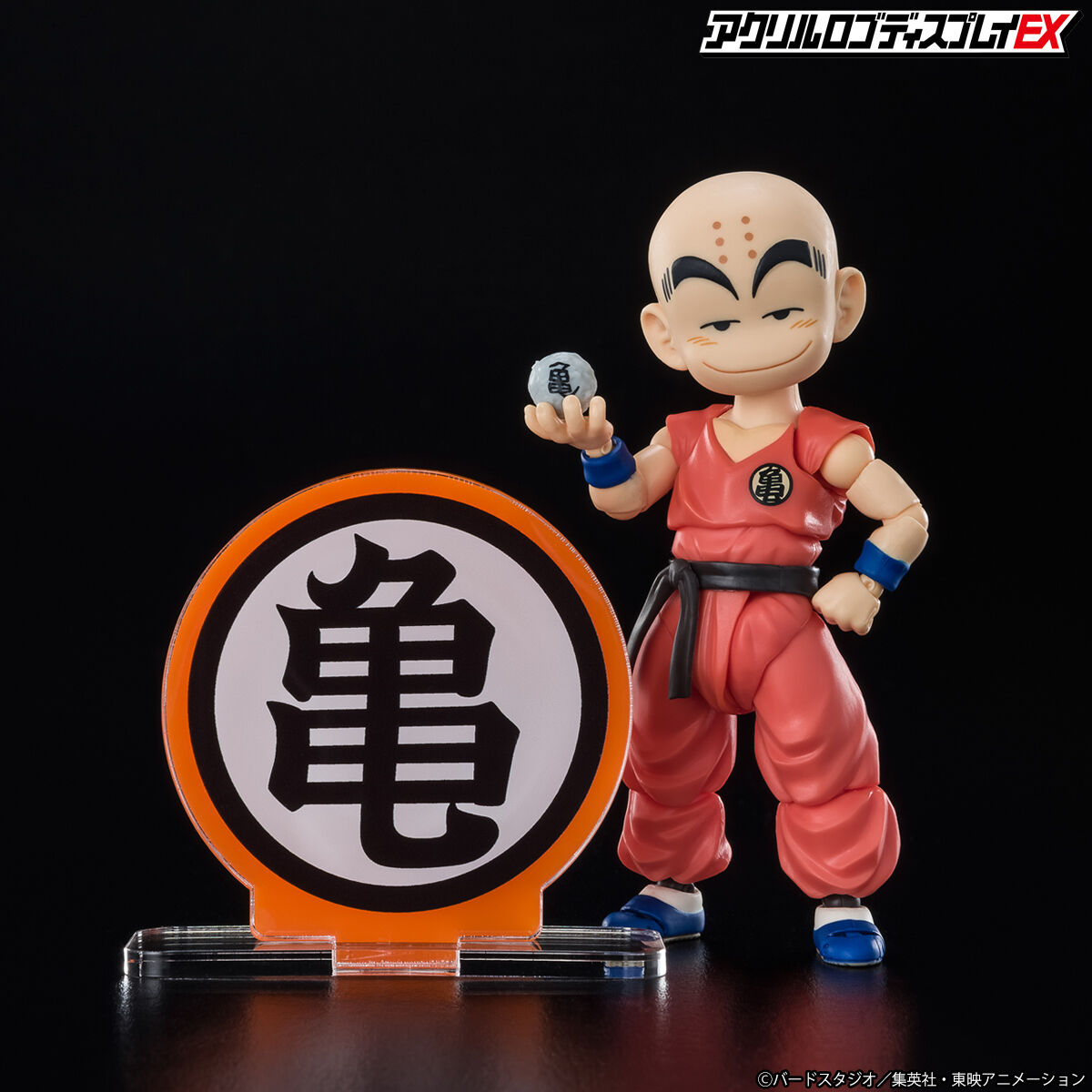 ACRYLIC LOGO DISPLAY EX DRAGON BALL TURTLE MARK - KAME MARK