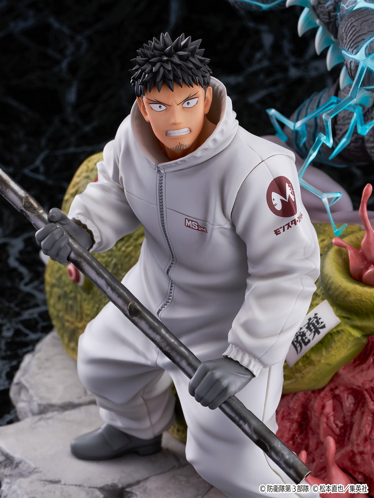 Kaiju No. 8 Shibuya Scramble Figure - Kaiju No. 8 & Kafka Hibino