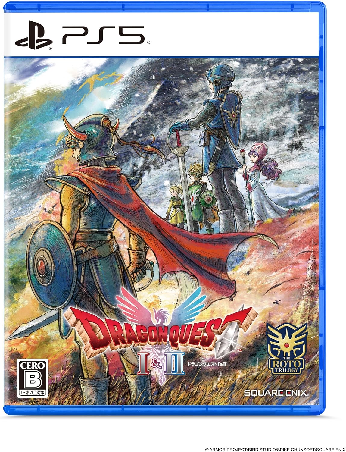 Dragon Quest I & II HD-2D Remake Japanese edition - product image 1