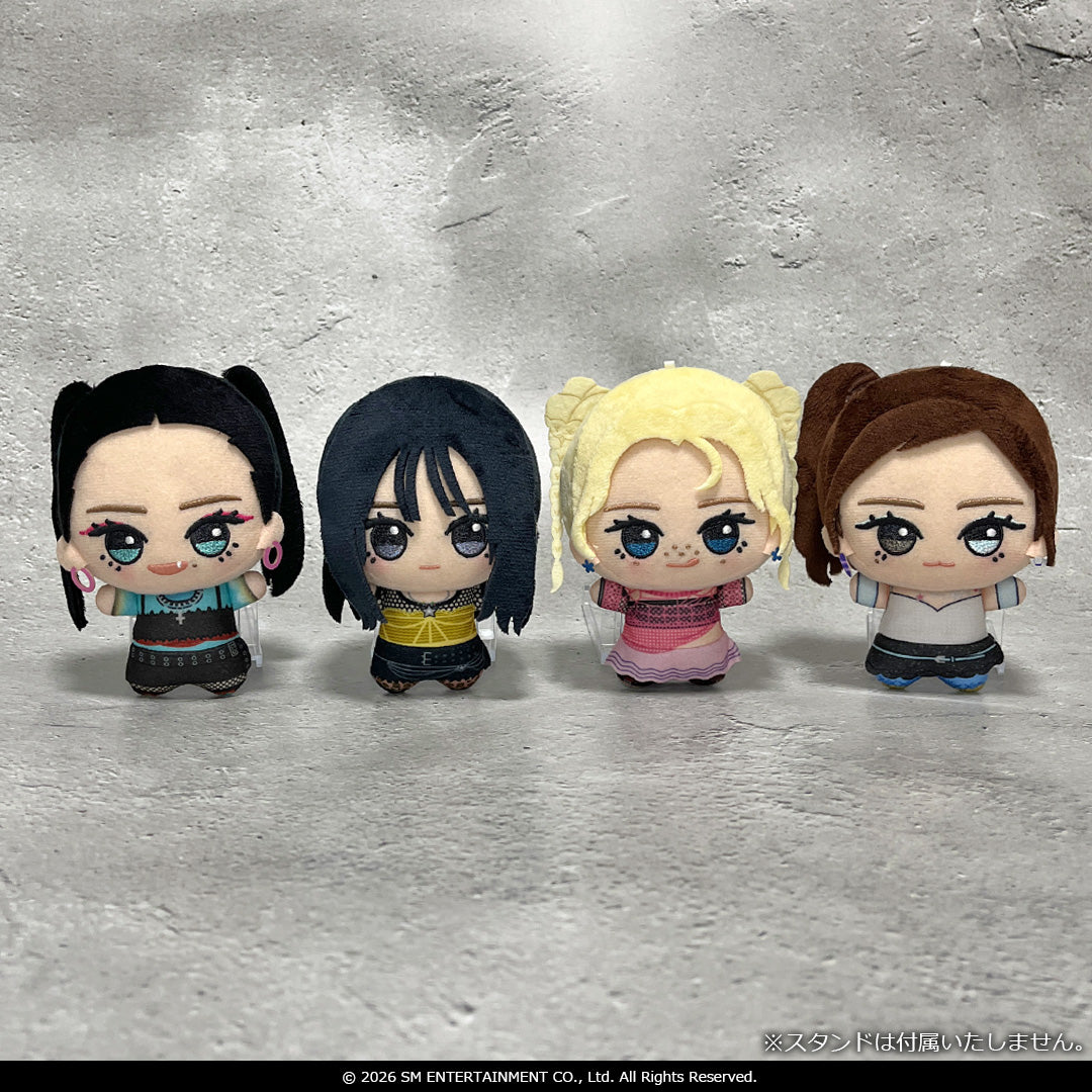 aespa - Supernova Chibigurumi (4 Types) - official product view 2