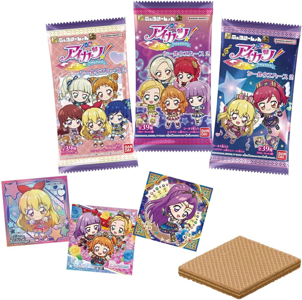 Aikatsu! Niformation Sticker Wafers 2 - Wafer & Sticker Box (20 Packs) - Japanese packaging and sticker collection