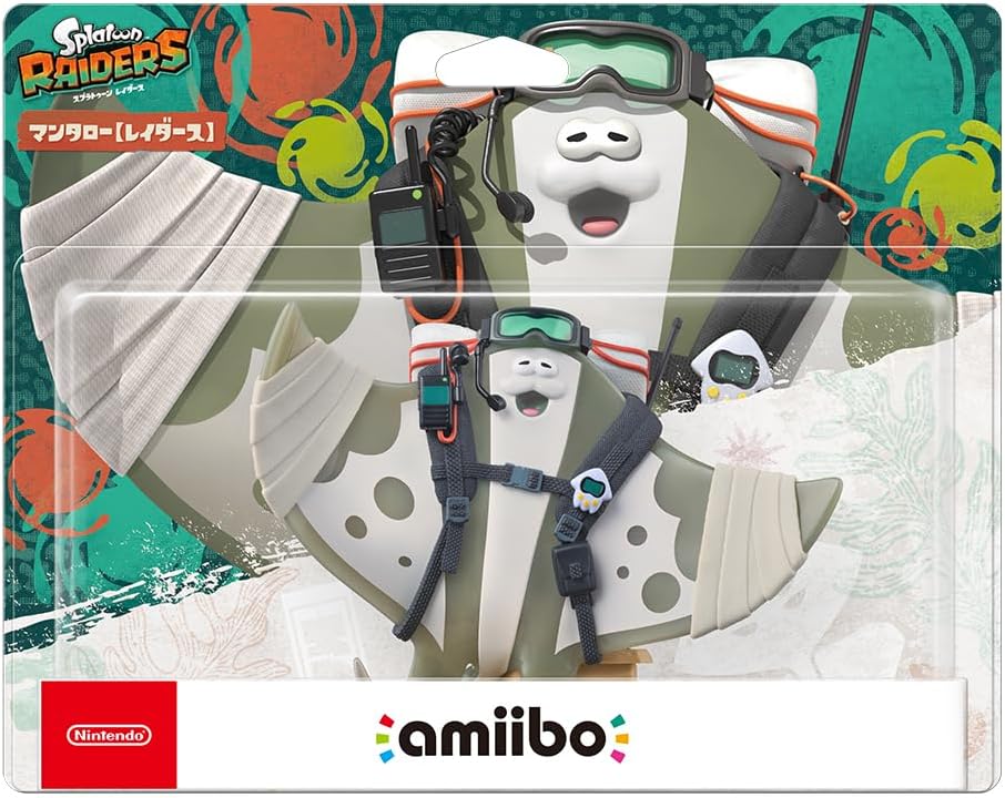 amiibo Big Man – Splatoon Raiders – JumpIchiban