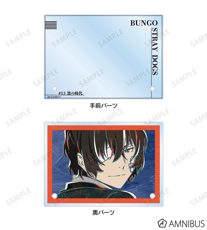 Ani-Art Vol.5 Double Acrylic Panel - Osamu Dazai A - official image 4