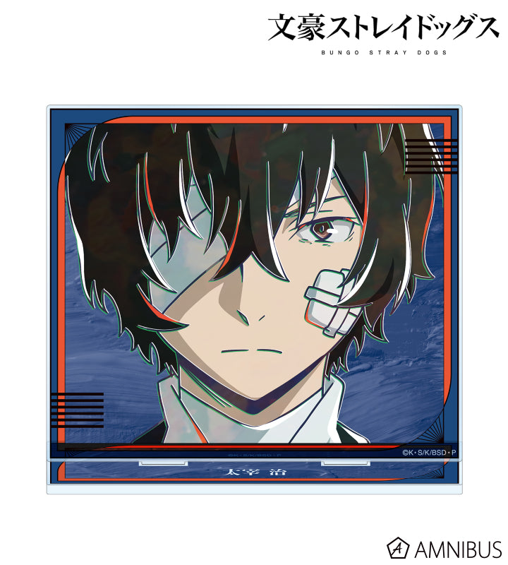 Ani-Art Vol.5 BIG Acrylic Stand - Osamu Dazai C - official image 1