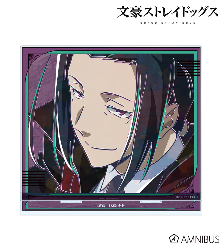 Ani-Art Vol.5 BIG Acrylic Stand - Ogai Mori - official image 1