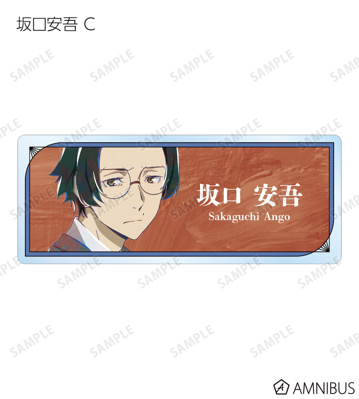 Ani-Art Vol.5 Acrylic Nameplate - official image 10