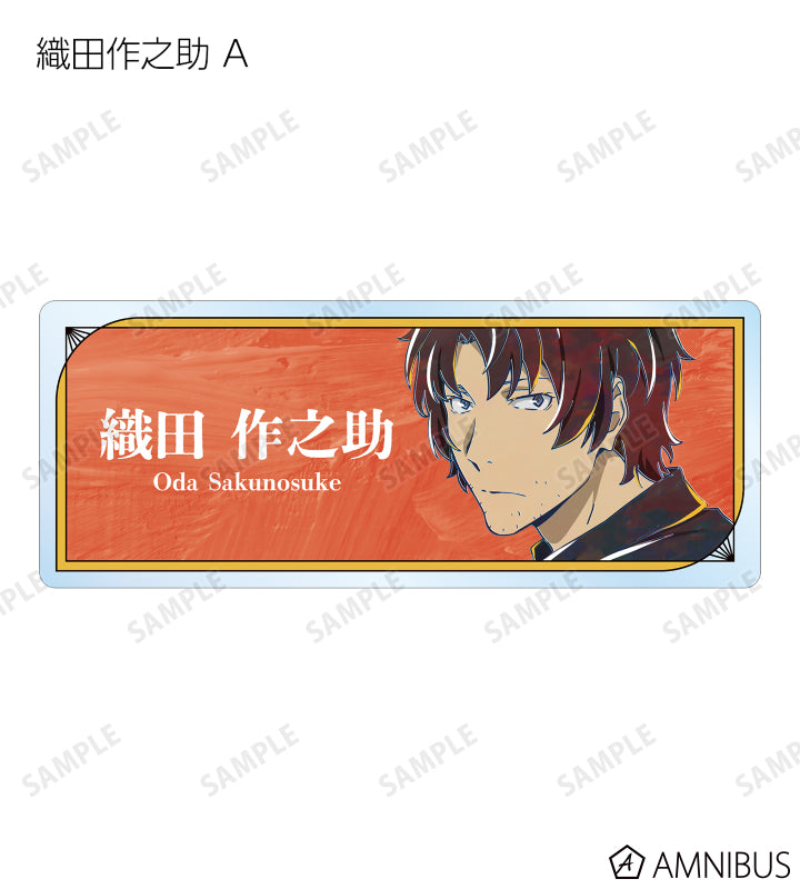 Ani-Art Vol.5 Acrylic Nameplate - official image 2