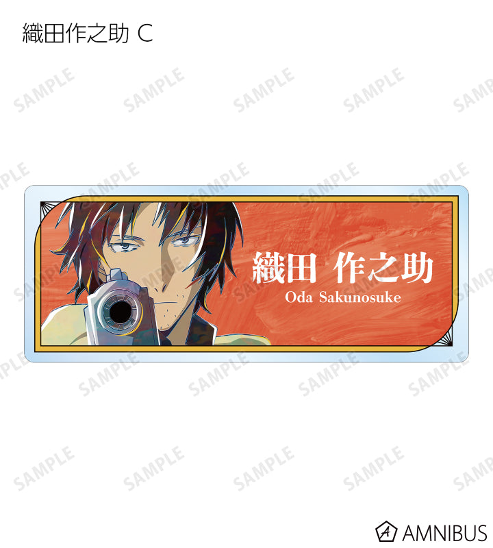 Ani-Art Vol.5 Acrylic Nameplate - official image 4