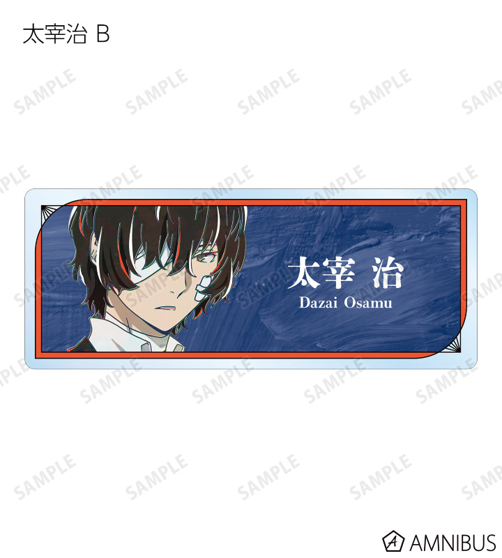 Ani-Art Vol.5 Acrylic Nameplate - official image 6