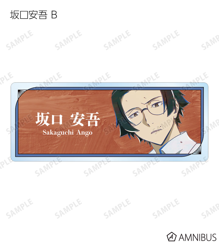 Ani-Art Vol.5 Acrylic Nameplate - official image 9