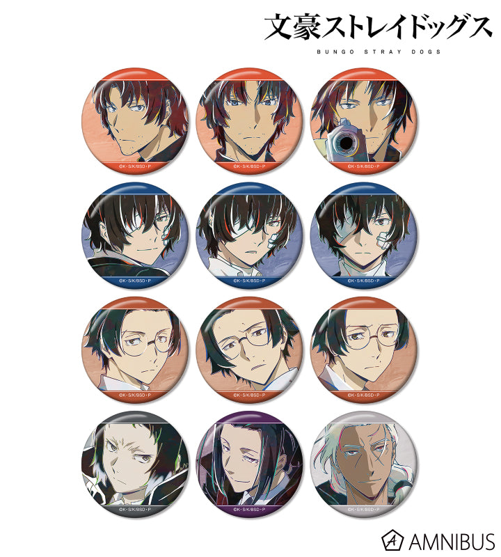 Ani-Art Vol.5 Can Badge - official image 1