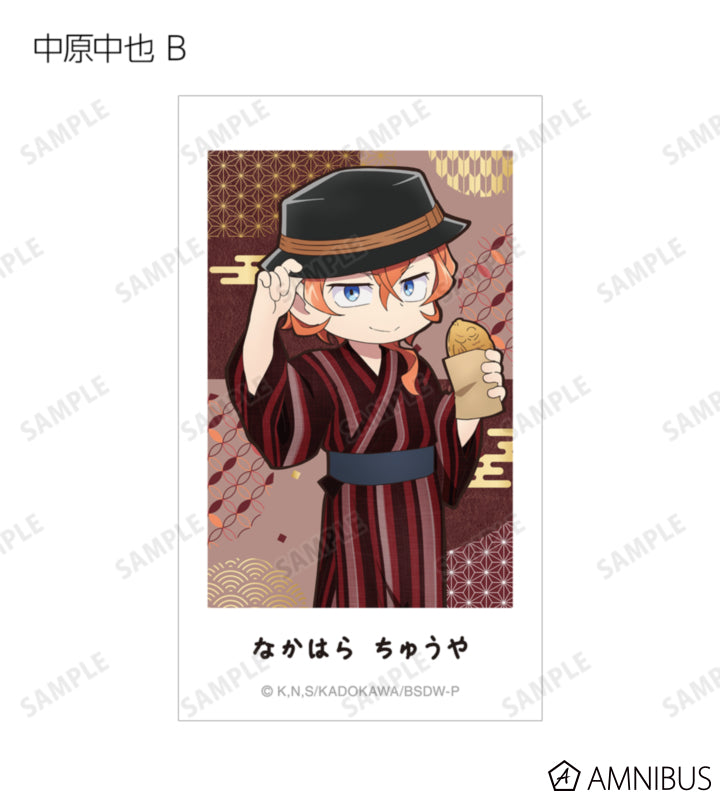 Yukata Food Walk Ver. Ani-Frame - official image 11