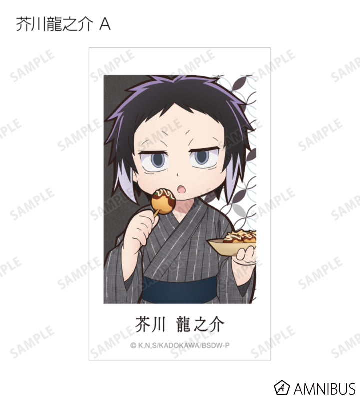 Yukata Food Walk Ver. Ani-Frame - official image 4