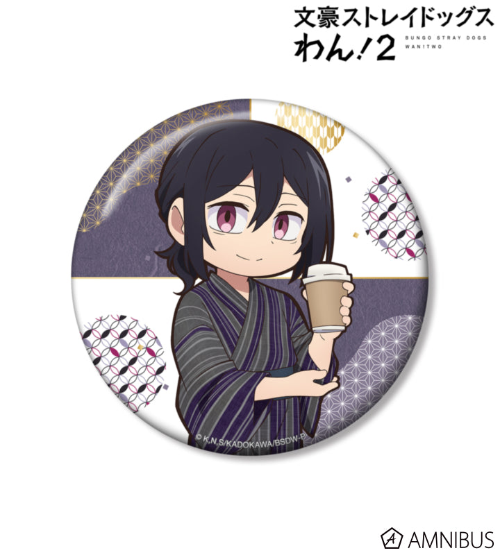 Yukata Food Walk Ver. 100mm Can Badge - Fyodor Dostoevsky - official image 1