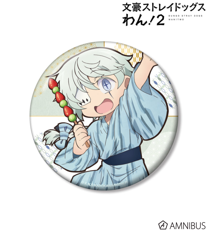Yukata Food Walk Ver. 100mm Can Badge - Nikolai Gogol - official image 2