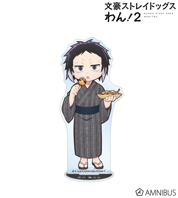 Yukata Food Walk Ver. Acrylic Stand - Ryunosuke Akutagawa - official image 1