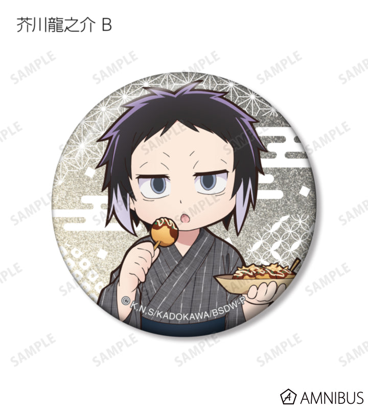 Yukata Food Walk Ver. Glitter Can Badge - official image 10