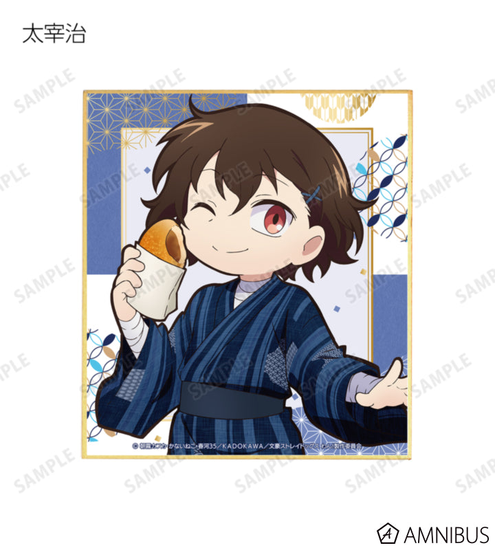 Yukata Food Walk Ver. Mini Shikishi - official image 3