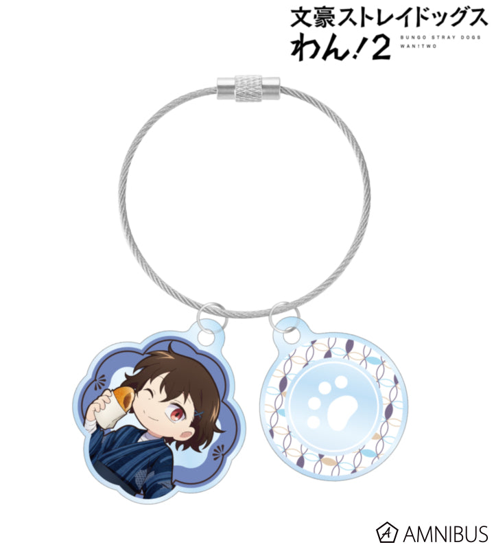 Yukata Food Walk Ver. Double Wire Acrylic Keychain - Osamu Dazai - official image 1