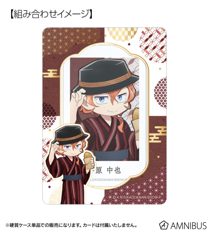 Yukata Food Walk Ver. B8 Hard Card Case - Chuya Nakahara - official image 2
