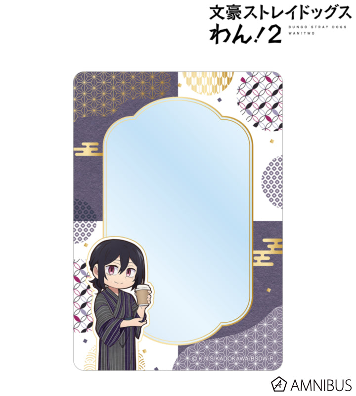 Yukata Food Walk Ver. B8 Hard Card Case - Fyodor Dostoevsky - official image 1